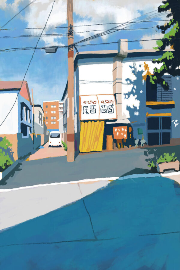 Chinatown-Unframed