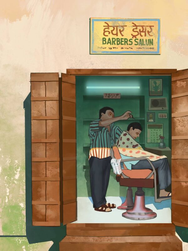 Desi-Scene-Types-2-Unframed